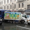 Пассажирский автобус протаранил грузовик. Фото читателя — newsvl.ru