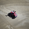 Любители экстрима могут пронестись по песчаным барханам на квадроциклах — newsvl.ru
