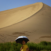 Туристы спешат сфотографироваться на фоне бархатистых песчаных гор — newsvl.ru