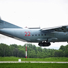 Советский военно-транспортный самолет Ан-12 — newsvl.ru