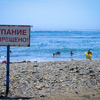 О заваленном грудой мусора пляже в бухте Щитовая VL.ru сообщил местный житель — newsvl.ru