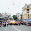 На протяжении всего шествия небо Владивостока украшали разноцветные шары — newsvl.ru