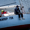 Яхта "Шкипер Гек" пришла на регату из Находки — newsvl.ru