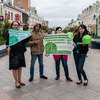 Зоозащитники провели пикет на Адмирал Фокина — newsvl.ru