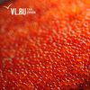 В Приморье обнаружили 24 тонны красной икры со стафилококком