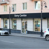 Sony Centre        « »