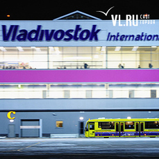В аэропорту Владивостока отменен рейс в Дальнегорск и обратно