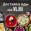 ,  :     VL.ru     