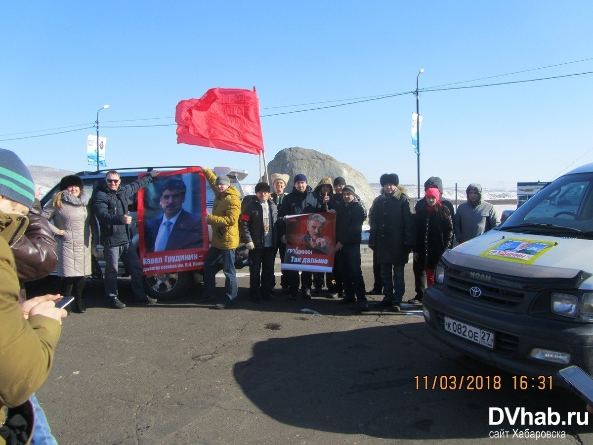 в комсомольске на амуре прошел позорный полк