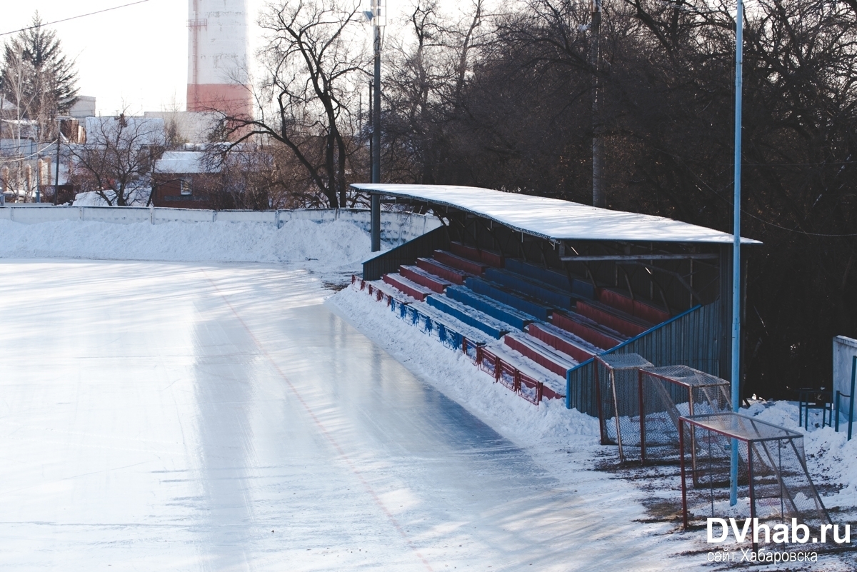 Каток хабаровск