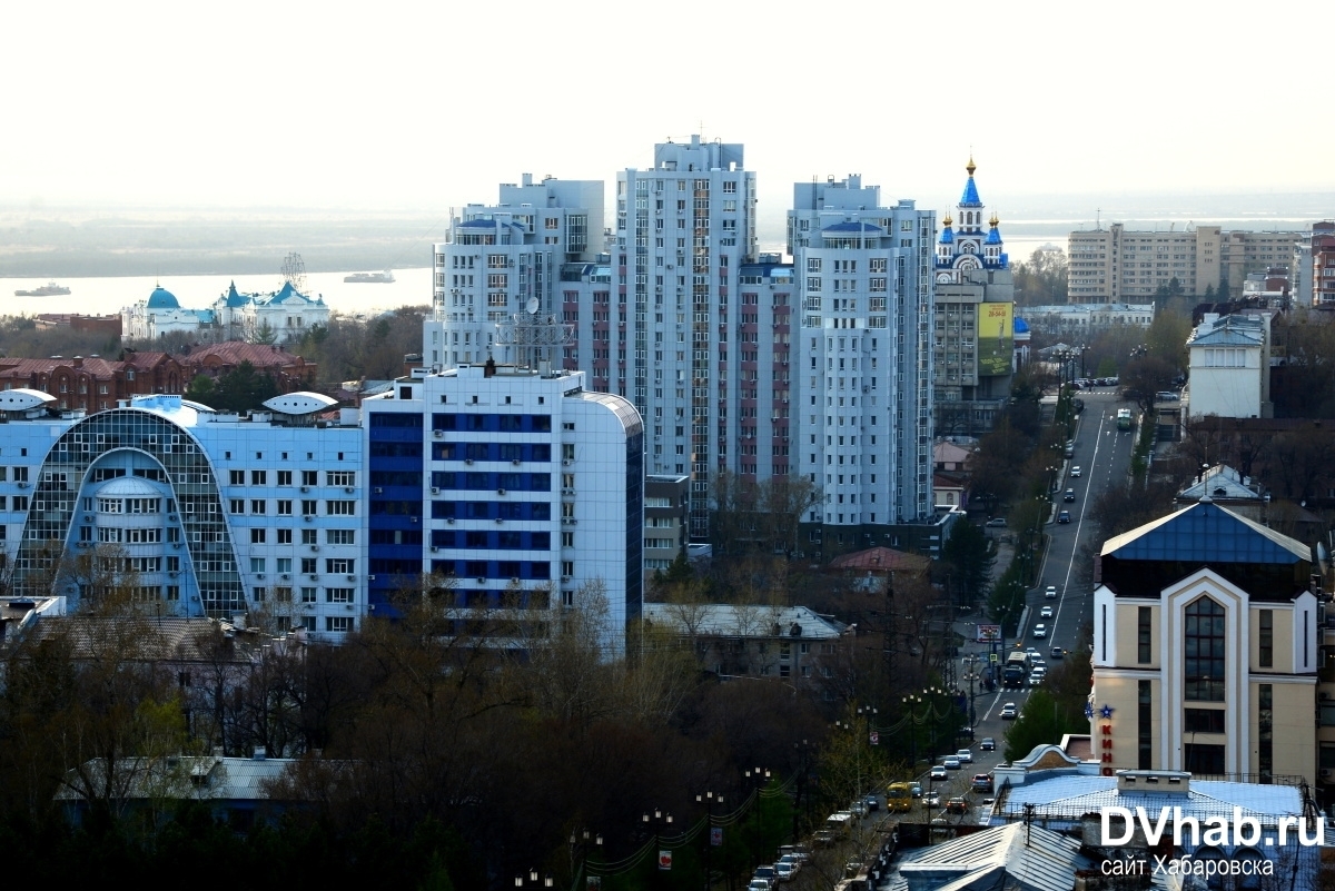 Аренда недвижимости хабаровск. Недвижимость Хабаровский край.