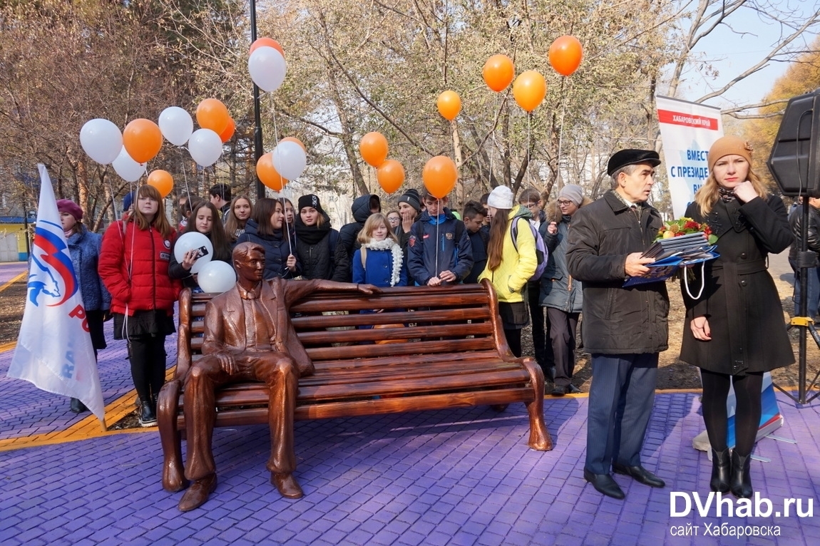 Обновленный сквер у гостиницы «Амур» торжественно открыли в Комсомольске  (ФОТО; ВИДЕО) — Новости Хабаровска