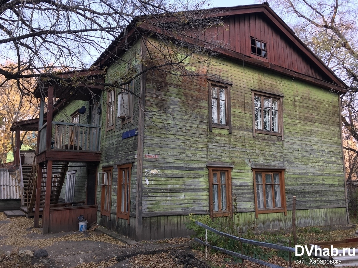 План застройки гупровского городка хабаровск