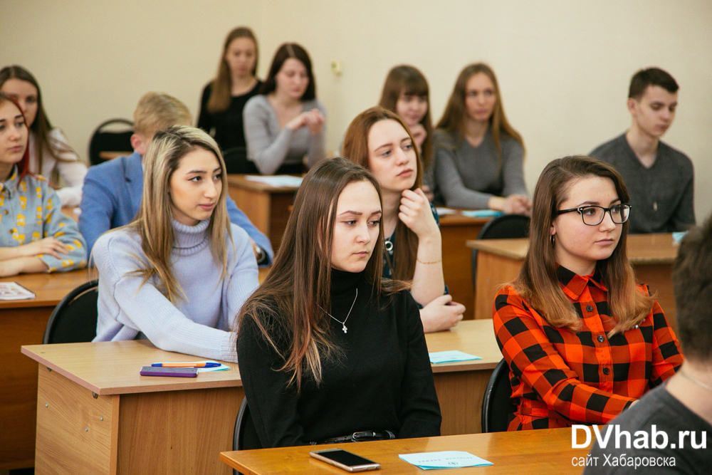 Лидер в хабаровском крае. Математика и спорт картинки. Студенты хабаровска. Мечта студента. Студенты хабаровска.