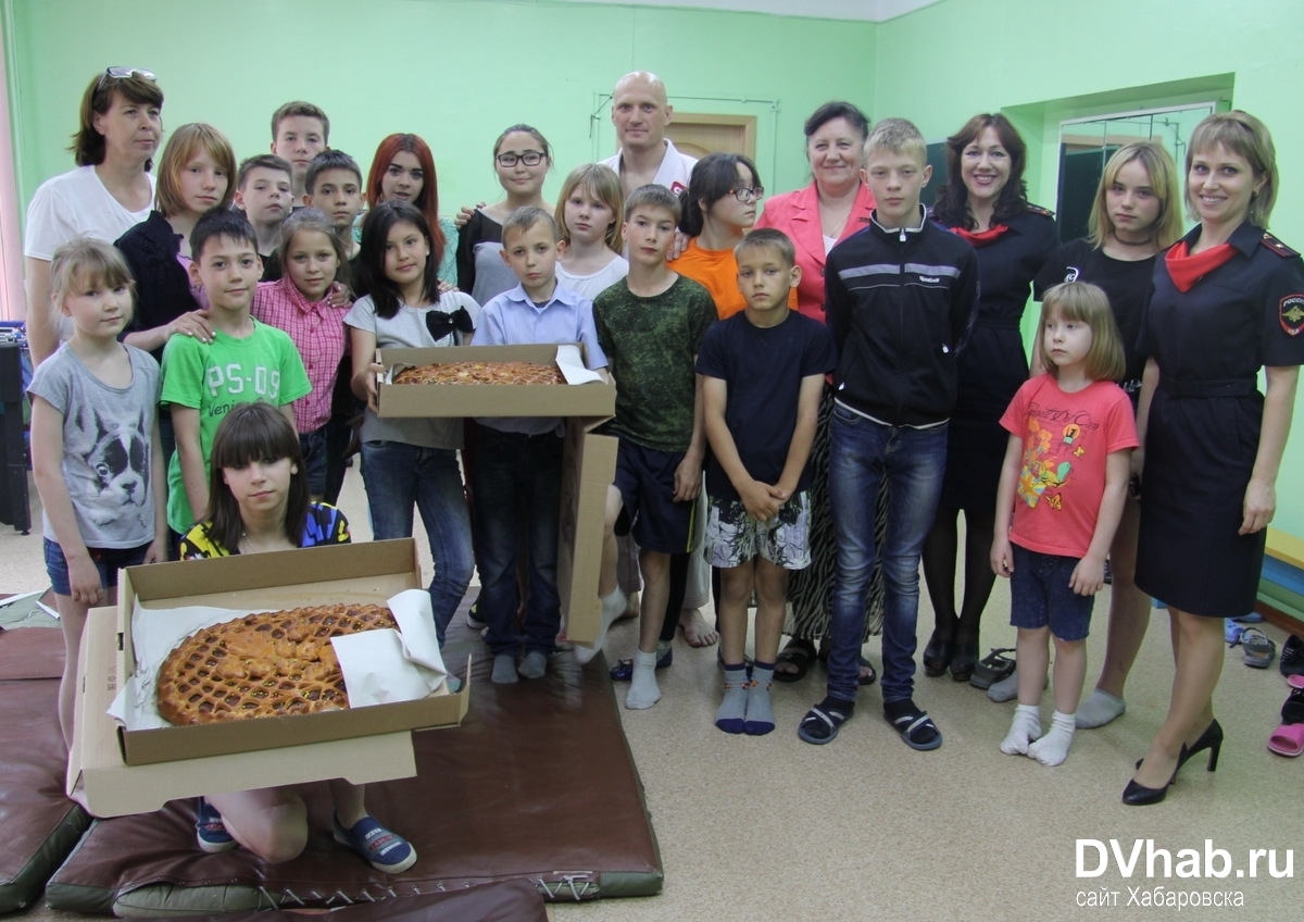 Детский дом 5 хабаровск фото. Детский дом 5 хабаровск. Детский дом 2 хабаровск. Дети детского дома. Детский дом 4 хабаровск.