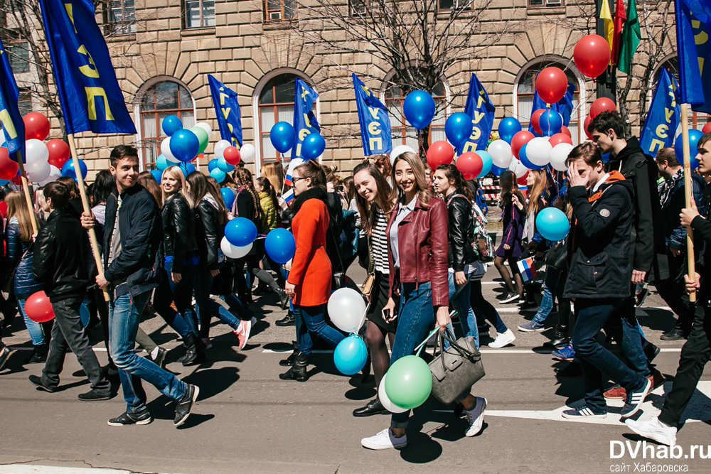 1 май хабаровск