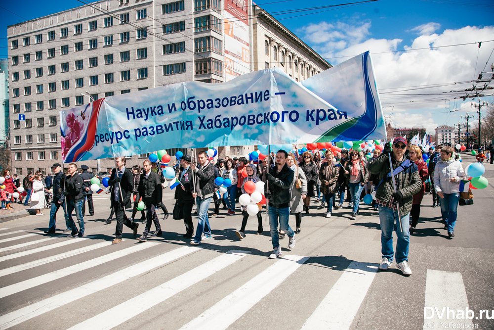 Хабаровский дорожно строительный техникум хабаровск. ХАДТ Хабаровск. Хабаровский Автодорожный техникум. Техникумы Хабаровска. Автодорожный техникум Хабаровск Красовский.