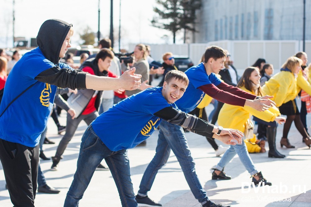 событие заряжай