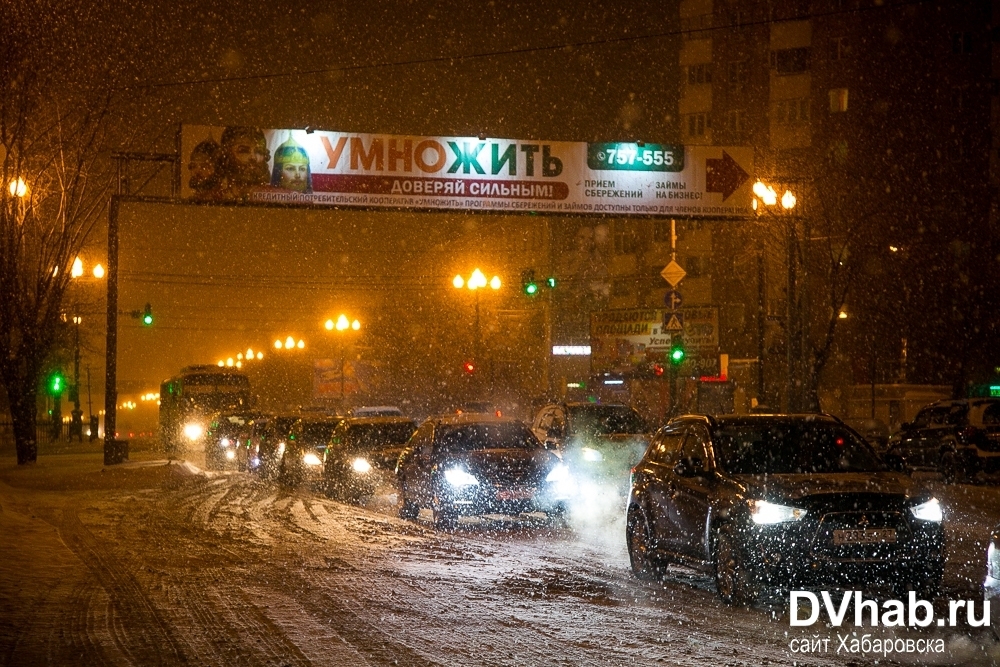 Пробки хабаровск