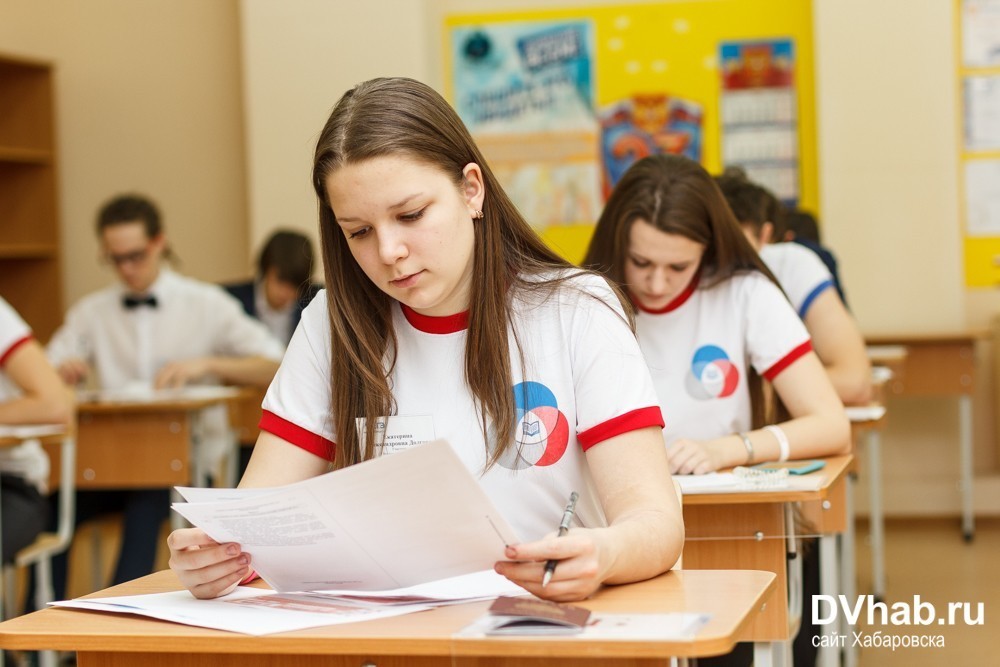 Пробный устный русский. Пробные экзамены по устному русскому. Фотография устный русский 2019. Человек и дело устный экзамен. Девочка новый год подарки устный экзамен фото