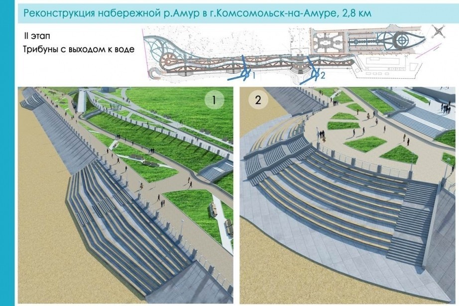 План набережной хабаровска