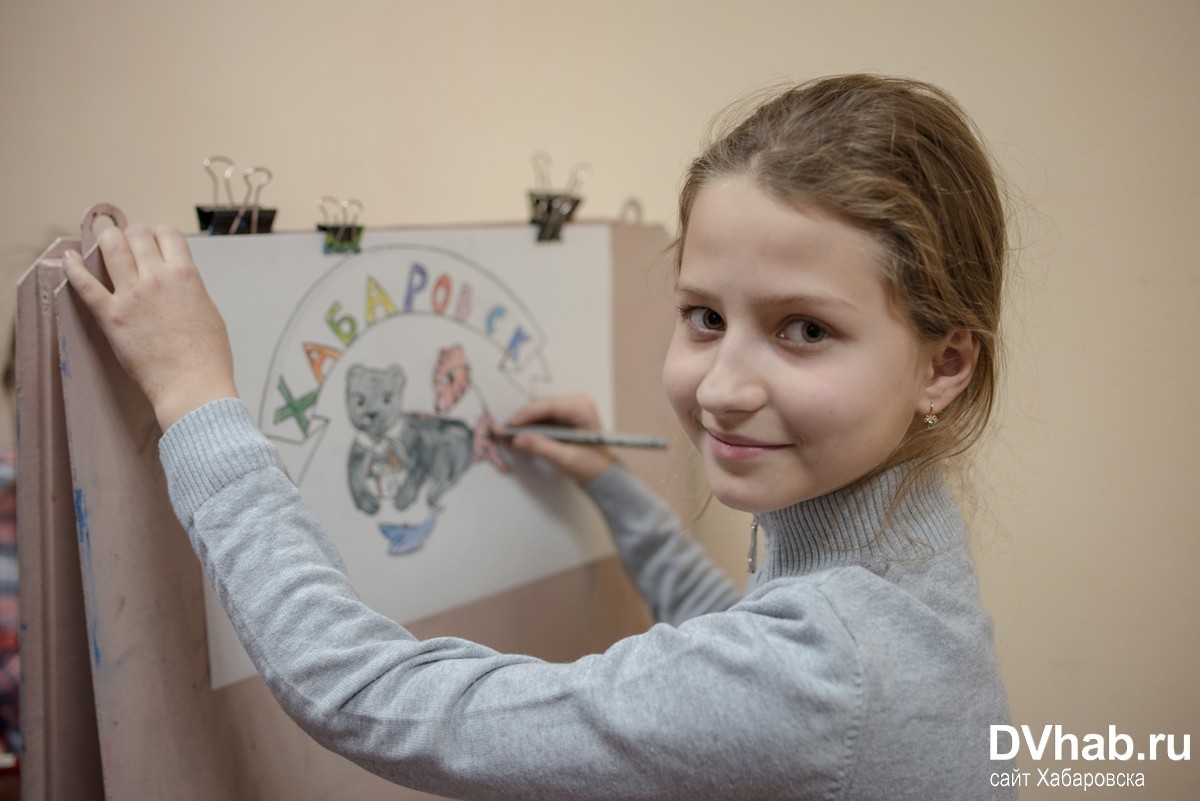 Детская школа хабаровск. Художественная школа в хабаровске для детей. Детская школа хабаровск. Детская школа хабаровск. Детская школа хабаровск.