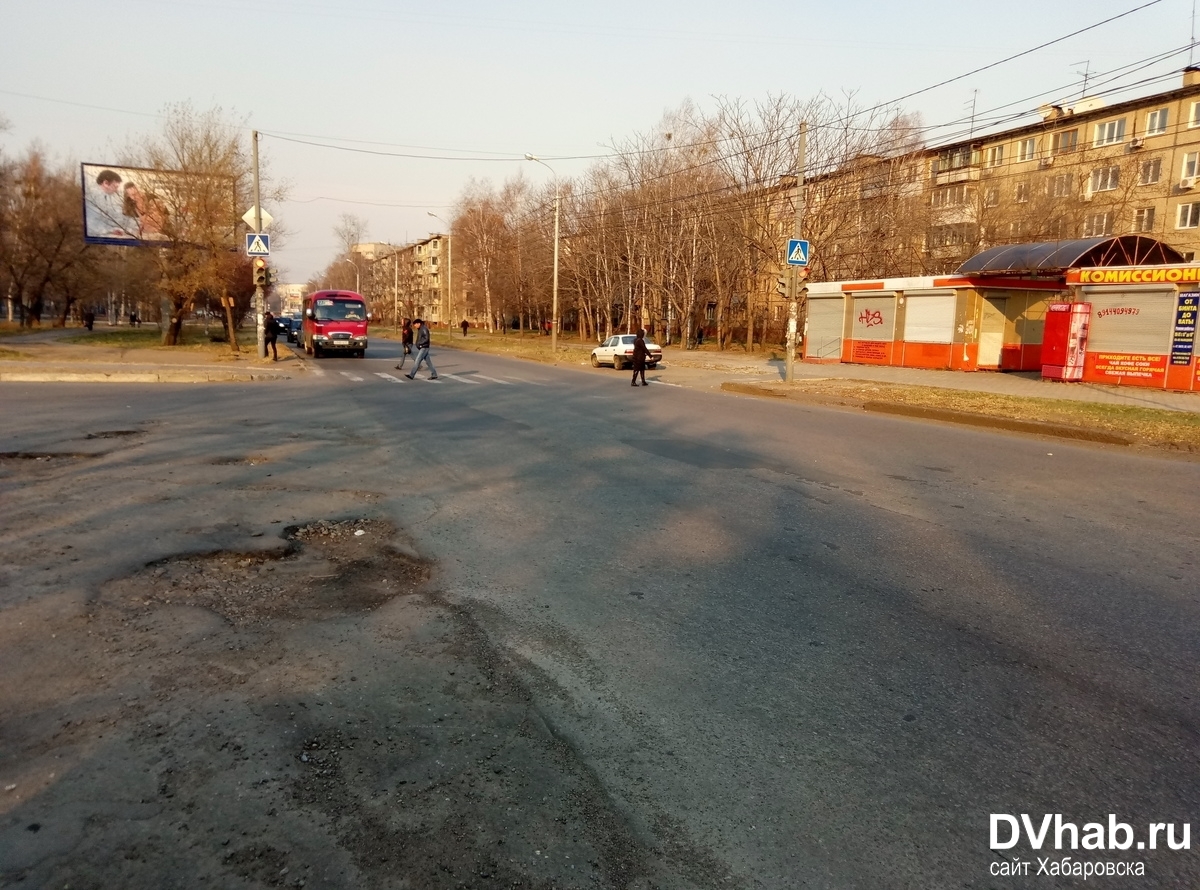Тц южный парк хабаровск. Хабаровск южный мкр. Хабаровск южный мкр. Тц южный хабаровск. Город хабаровск южный микрорайон.