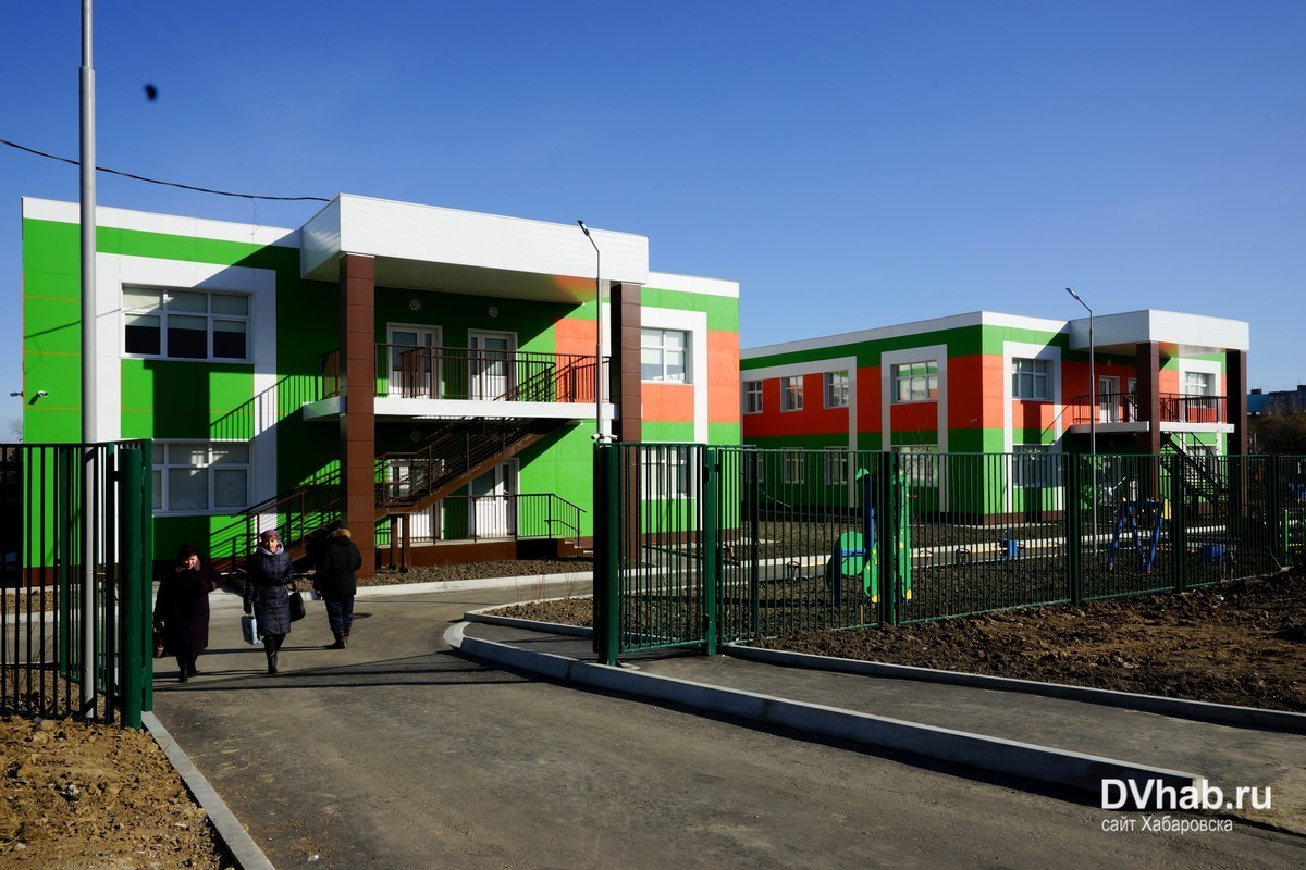 детские сады г хабаровск. хабаровск 1ый микрорайон. детсад 104 хабаровск. детский сад 2 хабаровск. село краснореченское хабаровск.