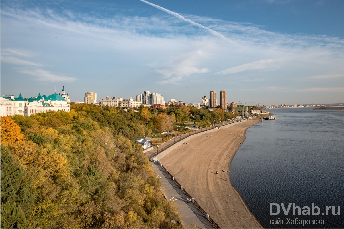 Хабаровск фото с надписью