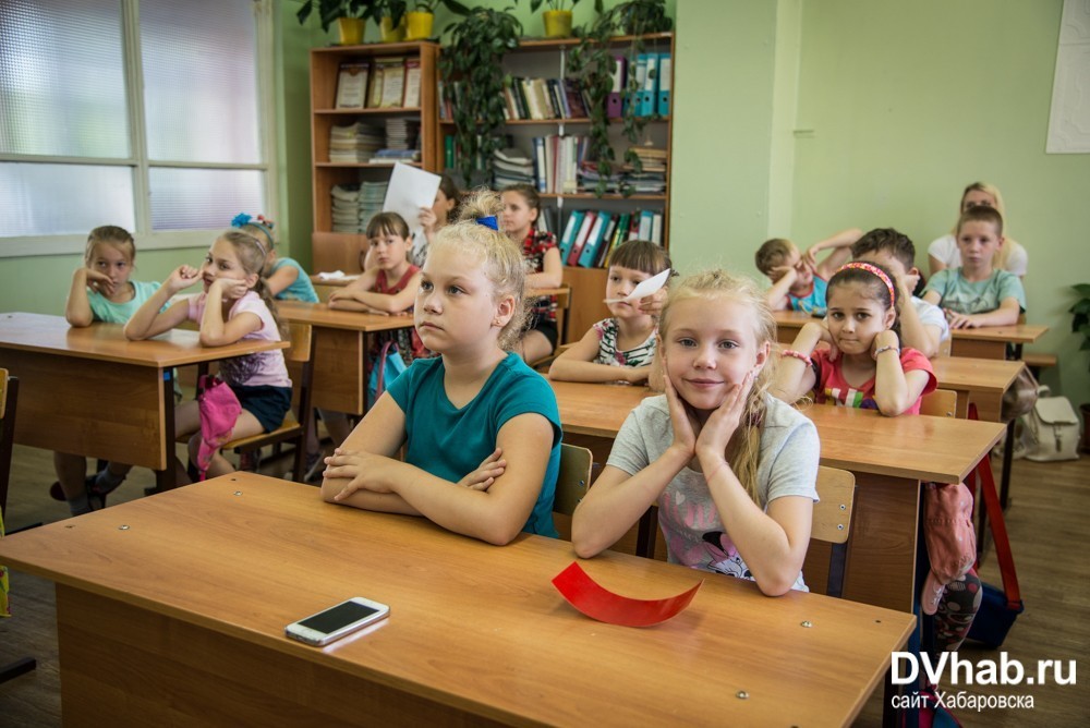 детские образовательные учреждения хабаровск. хабаровск 1 сентября школа. дети школа днепропетровск. с 1 сентября школьников. школа ремонта.