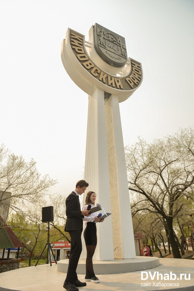 Панин стелла