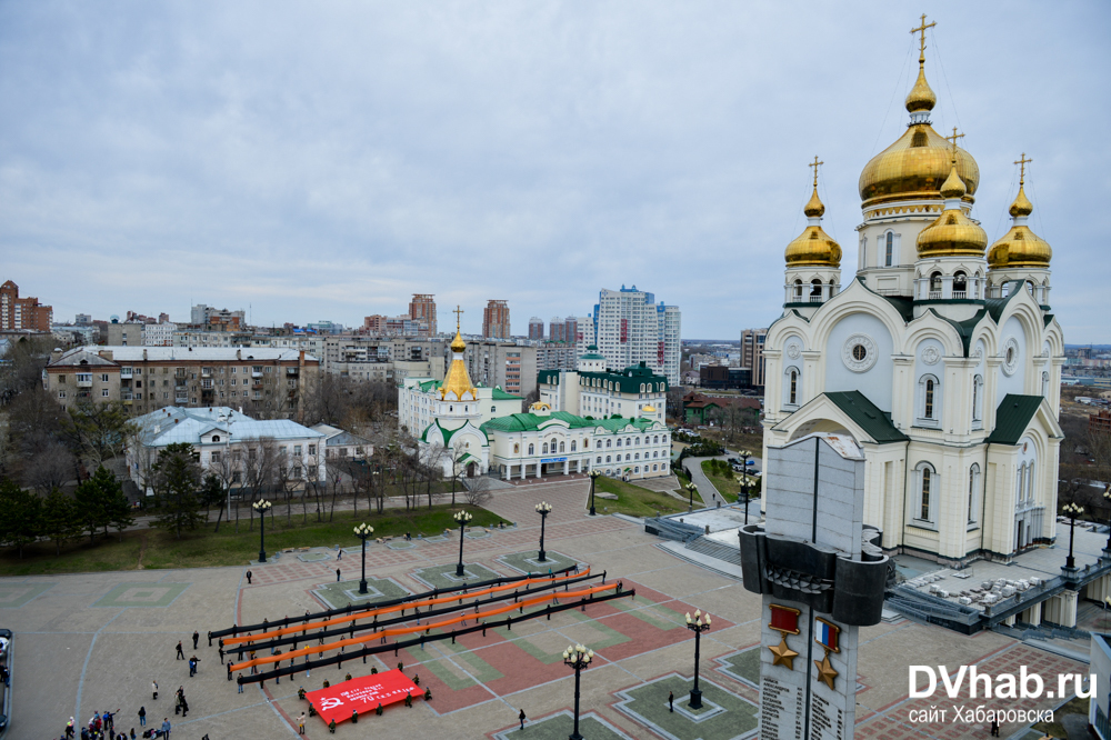 Картинки площадь славы хабаровск