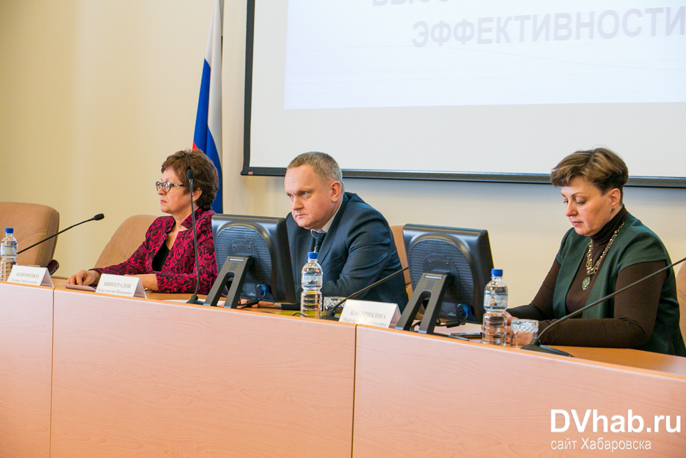 комитет по труду правительства хабаровского края. пер станционный 21 хабаровск фото. правительство хаб края. новости занятости хабаровск. совещание у генерального директора.