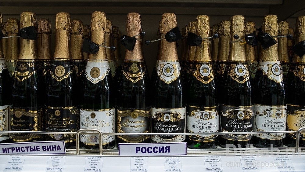 шампанское в магазине. шампанское красноярск. шампанское красноярск. о вино красноярск шампанское. шампанское красноярск.