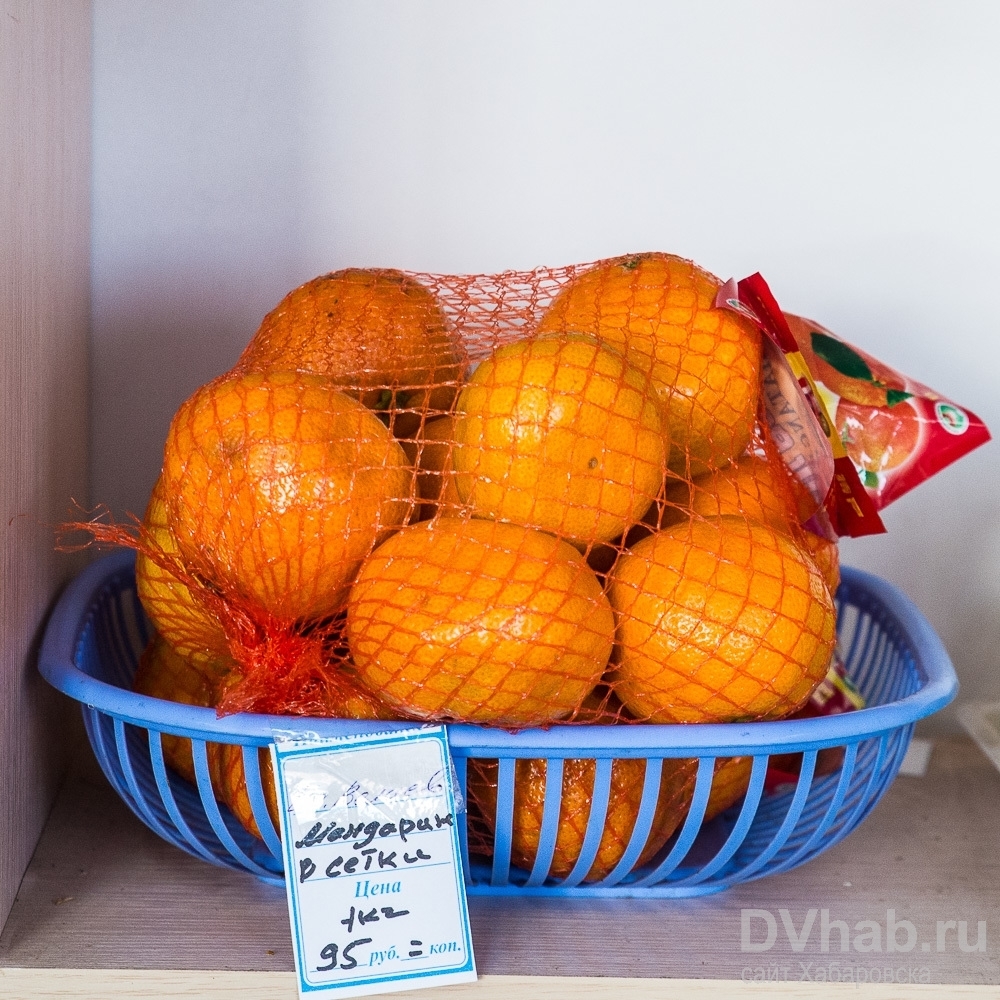 Сколько мандаринов в 2 кг. Кг мандаринов. 1 Кг мандаринов. Килограмм мандарин. 3 Кг мандаринов
