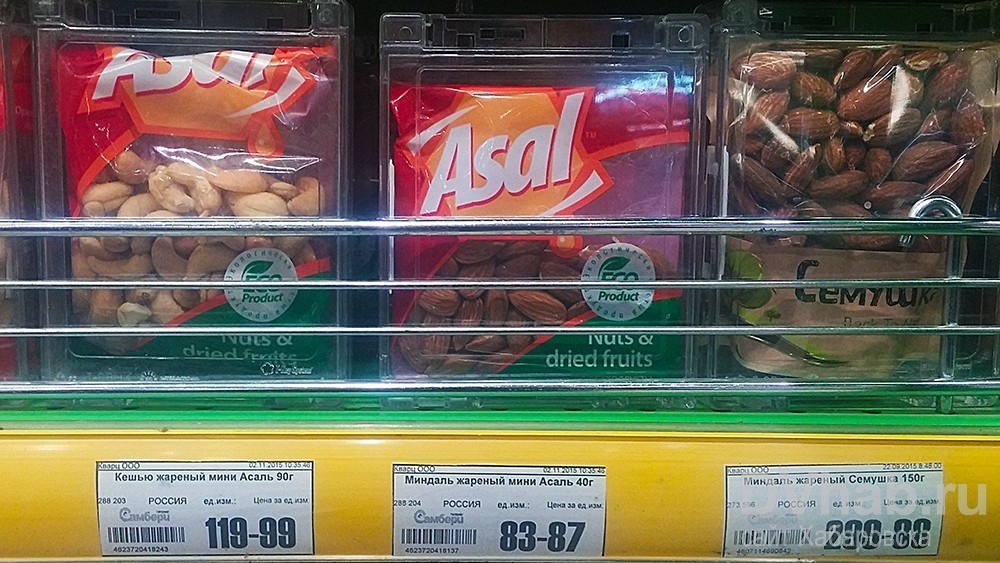 Дистрибьютер хабаровск