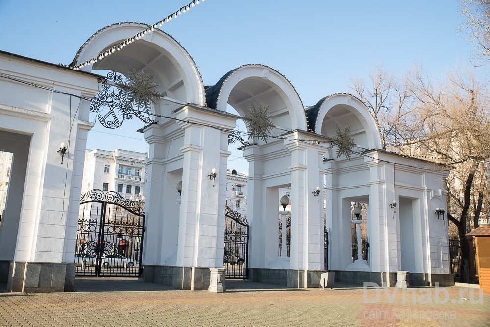 Хабаровск парк динамо фото