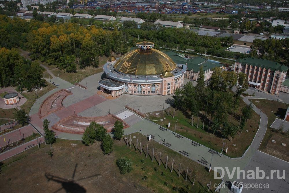 Парк гагарина хабаровск