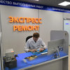 Клиенты сервисного центра DNS теперь смогут отслеживать ход ремонта на сайте