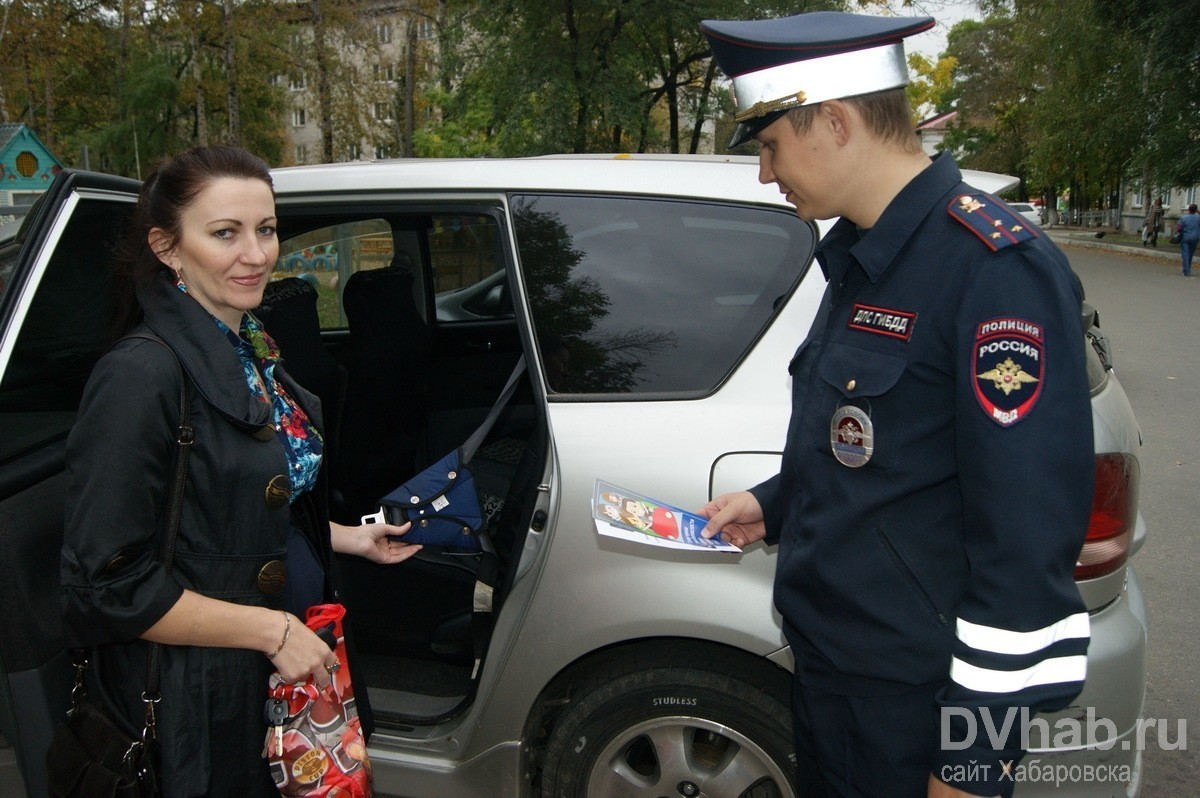 работа гаи хабаровск. гибдд еао биробиджан. воронежская 1 хабаровск гибдд. морозов гибдд. сотрудники гибдд хабаровск.