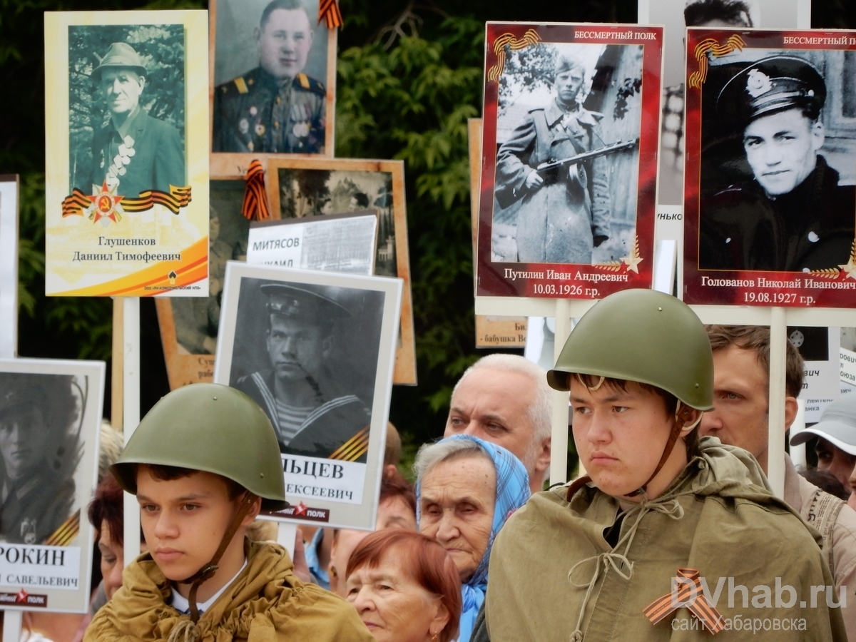 в комсомольске на амуре прошел позорный полк