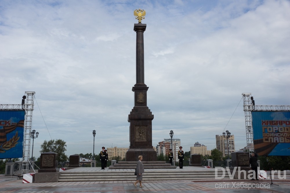 Площадь воинской славы хабаровск