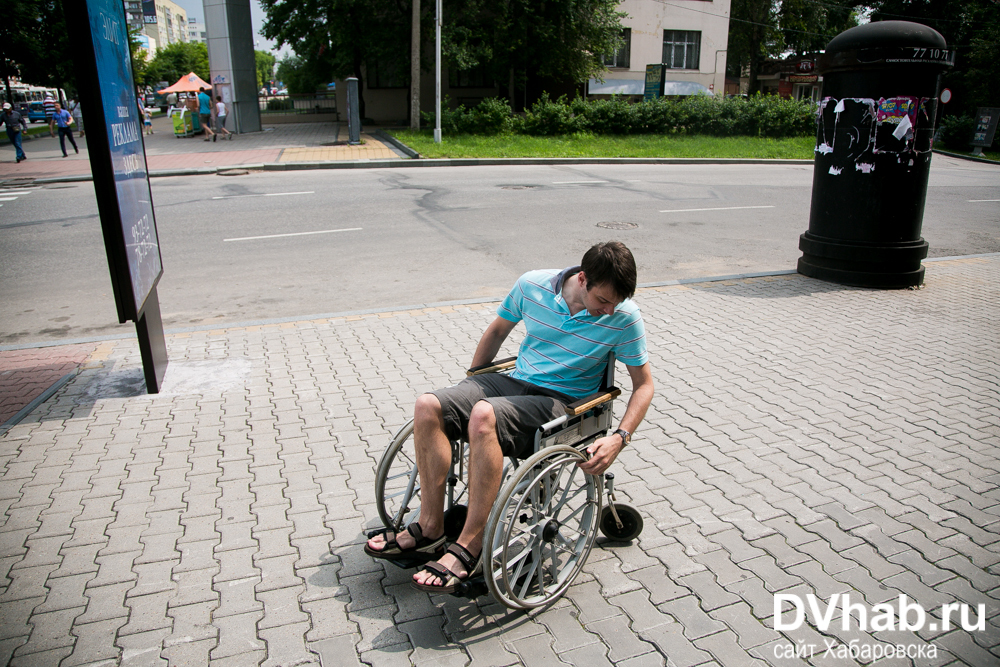 общество инвалидов вокзальная красногорск. инвалиды хабаровск. условия для людей с ограниченными возможностями в хабаровске. инвалиды хабаровск. обсудили проблемы инвалидов.