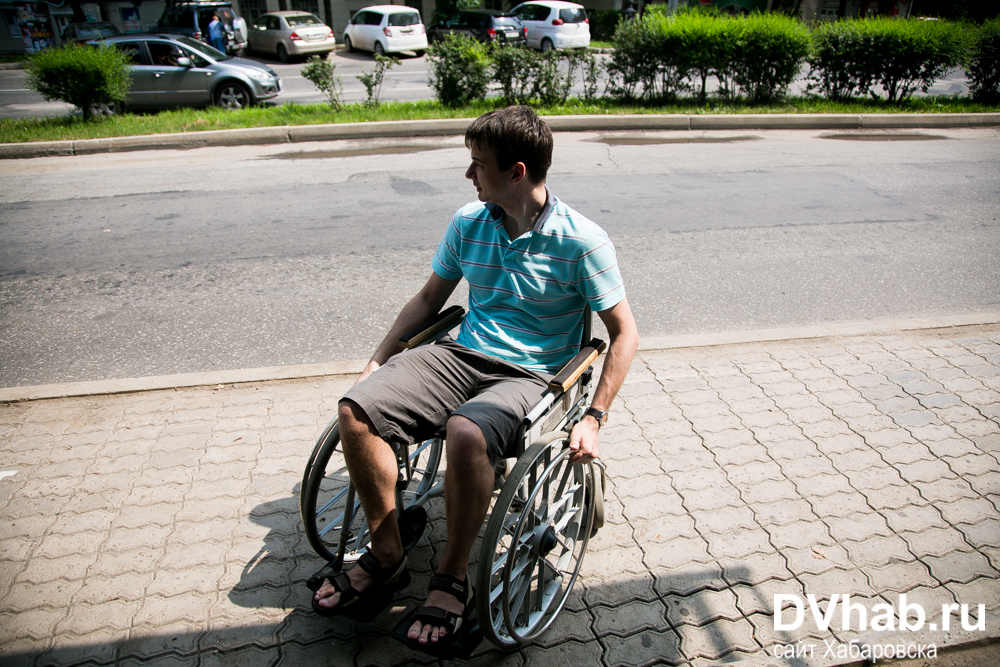 чаюк хабаровск. инвалиды хабаровского края. инвалидное сообщество хабаровск. федерация шахмат города таганрога. инвалиды хабаровского края.