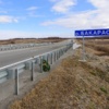 Мост через Бакарасьевку в неплохом состоянии — newsvl.ru
