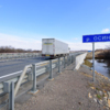 Мост через Осиновку по состоянию - как через Бакарасьевку. Только длиннее — newsvl.ru