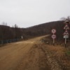 Мост в 5 км от поселка Киевка — newsvl.ru