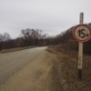 Мост в районе поселка Красный Оленевод, стоит ограничение 15 тонн — newsvl.ru