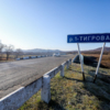 Река Тигровая — newsvl.ru
