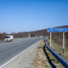 Река Петровка — newsvl.ru
